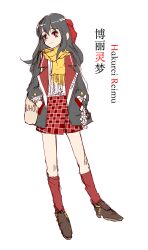 Rule 34 | 1girl, absurdres, alternate costume, bag, black hair, black jacket, bow, brown bag, brown footwear, casual, character name, closed mouth, contemporary, full body, hair bow, hakurei reimu, hands in pockets, highres, jacket, kneehighs, long hair, long sleeves, looking at viewer, makihako bunko, red bow, red hair, red skirt, red socks, scarf, shirt, shoes, simple background, skirt, socks, solo, standing, tote bag, touhou, white background, white shirt, yellow scarf