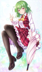 Rule 34 | 1girl, ahoge, aka tawashi, ascot, black pantyhose, blush, breasts, brown footwear, buttons, closed mouth, commentary request, crossed bangs, full body, green hair, hair between eyes, highres, holding, holding umbrella, kazami yuuka, large breasts, loafers, long sleeves, looking at viewer, open clothes, open vest, pantyhose, petticoat, pink background, plaid, plaid skirt, plaid vest, red eyes, red skirt, red vest, shirt, shoes, short hair, simple background, skirt, skirt set, smile, solo, standing, touhou, umbrella, vest, white shirt, yellow ascot