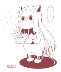 Rule 34 | (o) (o), ..., 10s, abyssal ship, box, commentary request, confetti, contemporary, gift, gift box, horns, jack-in-the-box, kantai collection, long hair, mittens, monochrome, moomin, muppo, no humans, northern ocean princess, prank, sidelocks, spoken ellipsis, tail, translation request, trembling, twitter username, very long hair, yamato nadeshiko