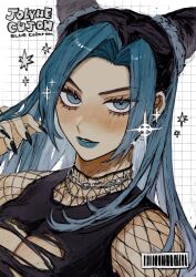 Rule 34 | 1girl, alternate hair color, black nails, blue eyes, blue hair, blue lips, breasts, chain, character name, cleavage, double bun, english text, fishnet top, fishnets, grid background, hair bun, highres, jewelry, jojo no kimyou na bouken, kuujou jolyne, looking at viewer, medium breasts, multicolored hair, necklace, neg 50asu, parted lips, smile, solo, sparkle, star (symbol), stone ocean, two-tone hair, upper body, white background