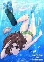 Rule 34 | 1girl, absurdres, air bubble, akiyama yukari, ass, bikini, bracelet, brown eyes, brown hair, bubble, butt crack, character name, closed mouth, commentary, dated, duplicate, english text, fish, flippers, full body, girls und panzer, green bikini, happy birthday, highres, jewelry, light rays, looking at viewer, messy hair, salute, shiina excel, short hair, smile, solo, submerged, swimming, swimsuit, underwater