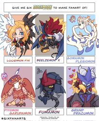 Rule 34 | beelzebumon, beelzebumon x-antibody, digimon, digimon (creature), fumamon, fusion, garudamon, gomamon, granddracumon, highres, lucemon falldown mode, mask, ninja, piyomon, plesiomon, vampire, wings