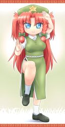 Rule 34 | 1girl, blue eyes, braid, chinese clothes, full body, hat, highres, hong meiling, kung fu, long hair, red hair, shirosato, slit pupils, solo, touhou, twin braids, very long hair