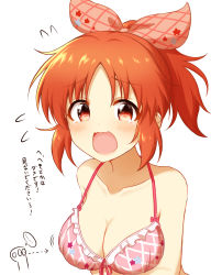Rule 34 | 1girl, abe nana, absurdres, bare shoulders, bikini, blush, bow, breasts, brown eyes, brown hair, cleavage, collarbone, hair ornament, highres, hokutoro64, idolmaster, idolmaster cinderella girls, large breasts, looking at viewer, open mouth, ponytail, producer (idolmaster), short hair, smile, solo, solo focus, swimsuit, tears, translation request, upper body
