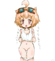 Rule 34 | 1girl, aftersex, animal ears, armored core, armored core: for answer, bottomless, cat ears, cat girl, cum, female focus, francois-neris, from software, kneeling, navel, panties, pussy, solo, uncensored, underwear, white background