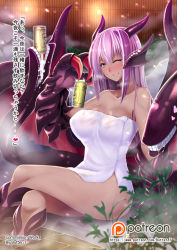 Rule 34 | 1girl, ;), alcohol, animal hands, bare shoulders, beer, beer can, blush, breasts, butter-t, can, claws, crossed legs, dark-skinned female, dark skin, dragon girl, dragon wings, drink can, drinking, extra mouth, horns, jabberwock (monster girl encyclopedia), large breasts, long hair, monster girl, monster girl encyclopedia, naked towel, one eye closed, onsen, patreon, patreon logo, patreon username, purple hair, red eyes, sitting, smile, solo, steam, sweat, towel, translated, water, watermark, web address, wings