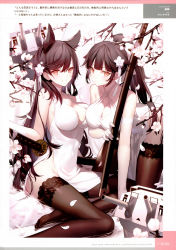 Rule 34 | 2girls, absurdres, animal ears, arm support, atago (azur lane), azur lane, black hair, branch, breasts, brown eyes, choker, cleavage, closed mouth, criss-cross halter, dress, elbow gloves, flower, gloves, hair flower, hair ornament, halterneck, highres, large breasts, long hair, looking at viewer, mashima saki (mashimasa), multiple girls, no shoes, page number, petals, scan, sheath, sheathed, sitting, smile, sword, takao (azur lane), weapon, white gloves