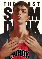 Rule 34 | 1boy, absurdres, basketball uniform, black eyes, black hair, black jacket, copyright name, hand on own chest, highres, jacket, korean commentary, looking at viewer, male focus, mamba, mitsui hisashi, open clothes, open jacket, realistic, red shirt, scar, scar on face, shirt, short hair, simple background, slam dunk (series), sleeveless, sleeveless shirt, solo, sportswear, white background