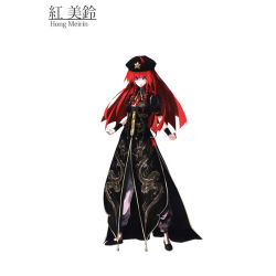 Rule 34 | 1girl, alternate costume, banpai akira, beret, braid, character name, chinese clothes, clenched hand, clenched hands, dragon, female focus, hat, hong meiling, koumajou densetsu, long hair, pants, purple eyes, red hair, simple background, solo, star (symbol), touhou, twin braids