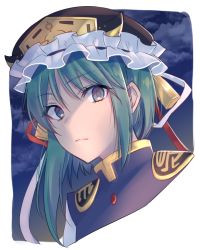 Rule 34 | 1girl, asa (coco), black hat, blue vest, cloud, commentary request, epaulettes, frilled hat, frills, green hair, grey eyes, hair between eyes, hat, hat ribbon, long hair, looking at viewer, night, night sky, portrait, red ribbon, ribbon, shiki eiki, sidelocks, sky, solo, touhou, upper body, vest, white background, white ribbon