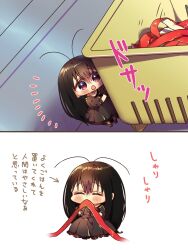 Rule 34 | 1girl, 2koma, antennae, apple, arrow (symbol), arthropod girl, basket, brown dress, brown hair, chibi, cockroach girl, comic, commentary, commentary request, dress, eating, food, fruit, gloves, happy, harumina mau, highres, long hair, open mouth, original, translation request