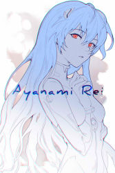 Rule 34 | 1girl, alternate hair length, alternate hairstyle, ayanami rei, beige background, blue hair, bodysuit, breasts, character name, chromatic aberration, clenched hand, evangelion: 3.0+1.0 thrice upon a time, expressionless, eyelashes, hair between eyes, hairpods, hand on own chest, hand up, highres, interface headset, le shu, light blue hair, long hair, looking at viewer, medium breasts, neon genesis evangelion, parted lips, partially colored, pilot suit, plugsuit, rebuild of evangelion, red eyes, simple background, skinny, solo, spot color, tsurime, two-tone background, upper body, very long hair, vignetting, wavy hair, white background