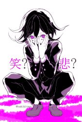 Rule 34 | 1boy, black jacket, buttons, commentary request, covering own mouth, danganronpa (series), danganronpa v3: killing harmony, fingernails, full body, gakuran, greyscale, hair between eyes, hands on own face, highres, jacket, layered sleeves, long sleeves, looking at viewer, monochrome, official alternate costume, oma kokichi, pants, pink eyes, school uniform, shoes, short hair, simple background, solo, spot color, squatting, translation request, twitter username, uwabaki, white background, zuki (nakikitune)