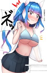 Rule 34 | 1girl, ^^^, black skirt, blue bra, blue hair, bra, breasts, hair ribbon, highres, i-19 (kancolle), kantai collection, large breasts, long hair, miniskirt, open clothes, open shirt, pleated skirt, red eyes, ribbon, shirt, short sleeves, skirt, solo, speech bubble, star-shaped pupils, star (symbol), swimsuit, swimsuit under clothes, symbol-shaped pupils, tiemu (man190), translation request, tri tails, underwear, undressing, white shirt