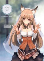 Rule 34 | 1girl, animal ears, bell, blurry, brown eyes, brown hair, cyrillic, depth of field, detached collar, dress, female focus, fox ears, h016, holding, holding hair, light smile, long hair, original, ranguage, ribbon, russian text, solo, standing, text focus, translated, veil