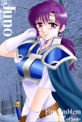 Rule 34 | 1girl, armor, cape, character name, copyright name, fire emblem, fire emblem: the binding blade, gloves, hissaa (starlight express), juno (fire emblem), long hair, nintendo, ponytail, purple eyes, purple hair, solo, sword, weapon