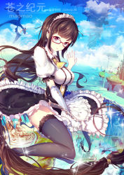 Rule 34 | 1girl, absurdres, apron, black hair, blue sky, bracer, caing zhihuang, day, dragon, floating island, frills, glasses, hand up, highres, island, long hair, low-tied long hair, maid apron, outdoors, purple eyes, red-framed eyewear, short sleeves, skirt hold, sky, smile, solo, sparkle, thighhighs, tower, very long hair, water, wind, wind lift, yellow neckwear