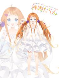 Rule 34 | 1girl, bare shoulders, blue eyes, blush, dress, hair ornament, long hair, looking at viewer, mikoshi taran, neki (wakiko), open mouth, orange hair, re:act, simple background, solo, teeth, twintails, upper teeth only, very long hair, virtual youtuber, white background, white dress