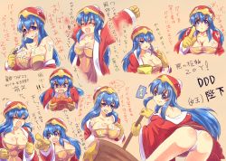 Rule 34 | 1girl, angry, annoyed, ass, back, bare shoulders, bent over, blue eyes, blue hair, blush, breasts, chips (food), coat, dress, eating, food, from behind, gender request, genderswap, genderswap (mtf), gloves, hammer, hat, highres, kazusa919329, king dedede, kirby (series), large breasts, lipstick, long hair, looking at viewer, looking back, makeup, musical note, nintendo, open mouth, panties, personification, potato chips, shiny skin, shouting, smile, sweatdrop, tears, tongue, tongue out, translation request, underwear, very long hair