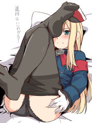 Rule 34 | 1girl, ass, black panties, black pantyhose, blonde hair, blue jacket, blush, commentary request, fate/grand order, fate (series), flower, gloves, grey flower, hat, jacket, knees up, long hair, looking at viewer, lord el-melloi ii case files, lying, no shoes, on back, panties, pantyhose, red hat, reines el-melloi archisorte, shiseki hirame, simple background, solo, translation request, underwear, white background, white gloves