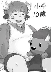 Rule 34 | 1boy, aged down, animal ears, blush, brown eyes, brown hair, collared shirt, cow boy, cow ears, cow horns, fiery horns, forked eyebrows, glowing horns, greyscale, haishiba ame, highres, horns, male focus, monochrome, open mouth, shirt, short hair, shorts, sitting, solo, spiked hair, stuffed animal, stuffed toy, sweater, thick eyebrows, tokyo houkago summoners, wakan tanka