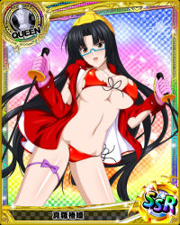 Rule 34 | 1girl, :d, bikini, bikini under clothes, black hair, blue-framed eyewear, blush, bow, breasts, brown eyes, card (medium), character name, chess piece, cleavage, glasses, gloves, happy, hat, high school dxd, large breasts, long hair, looking at viewer, navel, no pants, official art, open clothes, open mouth, purple bow, queen (chess), red bikini, shinra tsubaki, smile, solo, swimsuit, torn bikini, torn clothes, trading card, underboob, very long hair, winter clothes
