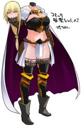 Rule 34 | 1girl, absurdres, armor, black panties, blonde hair, breasts, cape, chest plate, dullahan, gauntlets, greaves, highres, large breasts, loincloth, miitoban, monster girl, navel, panties, pelvic curtain, simple background, solo, thighhighs, thighs, underwear, white background