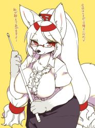 Rule 34 | 1girl, animal ears, breasts, furry, furry female, glasses, kishibe, large breasts, long hair, original, ponytail, red eyes, shirt, skirt, smile, solo, tail, very long hair, white hair, wolf ears