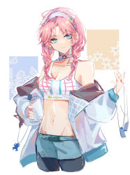 Rule 34 | 1girl, arknights, bare shoulders, black leggings, blue eyes, blue poison (arknights), blue poison (shoal beat) (arknights), blue shorts, bottle, braid, breasts, chinese commentary, choker, cleavage, closed mouth, commentary request, cowboy shot, cropped legs, highres, holding, holding bottle, jacket, jiang bian zhishu, leggings, leggings under shorts, long hair, looking at viewer, off shoulder, official alternate costume, pantyhose, pink choker, pink hair, scales, shorts, small breasts, smile, solo, sports bra, standing, twin braids, water bottle, white background, white jacket, white sports bra