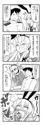 Rule 34 | &gt; &lt;, 10s, 1boy, 2girls, 4koma, :3, admiral (kancolle), amatsukaze (kancolle), anger vein, bare shoulders, blush, choker, closed eyes, comic, dress, elbow gloves, embarrassed, gloves, greyscale, hair tubes, hairband, hat, hawe king, headgear, highres, kantai collection, long hair, military, military uniform, mini person, minigirl, monochrome, multiple girls, neckerchief, peaked cap, sailor collar, sailor dress, shimakaze (kancolle), single glove, translation request, twintails, two side up, uniform