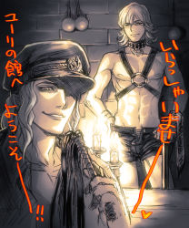 Rule 34 | 10s, 2boys, barnaby brooks jr., bdsm, blonde hair, candle, collar, curly hair, dungeon, glasses, grin, hat, leather, male focus, multiple boys, muscular, open fly, shorts, silver hair, smile, tiger &amp; bunny, unzipped, whip, yaoi, yuri petrov