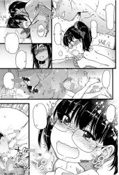Rule 34 | comic, copyright request, english text, greyscale, highres, monochrome, nogi, third-party edit, translation request