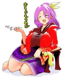 Rule 34 | 1girl, akure ekuto, barefoot, breasts, closed eyes, collarbone, floral print, full body, hand fan, high ponytail, highres, holding, holding fan, holding smoking pipe, japanese clothes, kimono, komakusa sannyo, large breasts, laughing, long sleeves, purple hair, purple skirt, red kimono, skirt, smoking pipe, solo, talking, teeth, thick thighs, thighs, touhou, upper teeth only, wavy hair, white background, wide sleeves