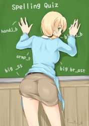 Rule 34 | 1girl, against chalkboard, against wall, ass, belt, blonde hair, chalk, chalkboard, clothes lift, ellen baker, english text, from behind, green eyes, highres, jacket, jian02051993, leaning forward, long hair, looking back, new horizon, open mouth, ponytail, presenting, skirt, skirt lift, smile, solo