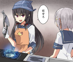 Rule 34 | 10s, 2girls, alternate costume, alternate hairstyle, animal print, annin musou, apron, bad id, bad pixiv id, blue fire, clothes writing, commentary, fire, fish, fire, hamakaze (kancolle), headband, isokaze (kancolle), kantai collection, looking to the side, multiple girls, pincers, stove, tongs, translated, you&#039;re doing it wrong
