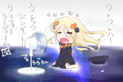 Rule 34 | 1girl, :o, = =, abigail williams (fate), barefoot, black bow, black dress, black hat, blonde hair, bloomers, blush, blush stickers, bow, bug, butterfly, chibi, closed eyes, commentary request, dress, electric fan, facing viewer, fang, fate/grand order, fate (series), hair bow, hat, highres, hugging object, insect, long hair, long sleeves, neon-tetora, open mouth, orange bow, parted bangs, polka dot, polka dot bow, sitting, sleeves past fingers, sleeves past wrists, solo, stuffed animal, stuffed toy, teddy bear, underwear, unworn hat, unworn headwear, very long hair, wariza, white bloomers