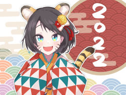 Rule 34 | 1girl, 2022, :d, animal ears, blue eyes, blush, brown hair, chinese zodiac, commentary request, eihire, eyes visible through hair, facial mark, fang, flower, hair flower, hair ornament, hair tassel, highres, hololive, japanese clothes, kimono, long sleeves, looking at viewer, oozora subaru, oozora subaru (new year), open mouth, print kimono, short hair, skin fang, sleeves past fingers, sleeves past wrists, smile, solo, tail, tassel, tassel hair ornament, tiger ears, tiger tail, upper body, virtual youtuber, whisker markings, year of the tiger