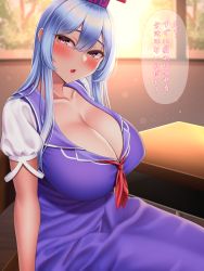 Rule 34 | 1girl, absurdres, backlighting, blue dress, blue hat, blurry, blurry background, blush, bokeh, breasts, collarbone, depth of field, desk, dress, hair between eyes, hat, head tilt, highres, huge breasts, indoors, kamishirasawa keine, light particles, looking at viewer, mimasi osuwari, neckerchief, open mouth, pinafore dress, pink eyes, puffy short sleeves, puffy sleeves, red neckerchief, short sleeves, sidelocks, sitting, sleeveless, sleeveless dress, solo, touhou, translation request