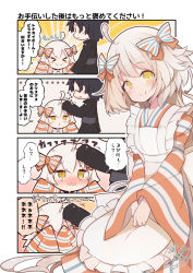 Rule 34 | &gt; &lt;, 1boy, 1girl, 4koma, @ @, ahoge, apron, beni shake, black hat, black jacket, blush, bow, chibi, closed eyes, closed mouth, comic, commentary request, covering own eyes, dated, fate/grand order, fate (series), fujimaru ritsuka (male), fujimaru ritsuka (male) (polar chaldea uniform), hair between eyes, hair bow, hat, headpat, jacket, japanese clothes, jeanne d&#039;arc (fate), jeanne d&#039;arc alter santa lily (fate), jeanne d&#039;arc alter santa lily (true mastermind arc) (fate), kimono, light brown hair, long hair, long sleeves, nose blush, polar chaldea uniform, profile, sleeves past fingers, sleeves past wrists, smile, striped, striped bow, translation request, twitter username, uniform, very long hair, wavy mouth, white apron, wide sleeves, yellow eyes