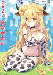 Rule 34 | 1girl, animal print, blonde hair, breasts, cow print, date a live, highres, hoshimiya mukuro, large breasts, long hair, tsubasaki