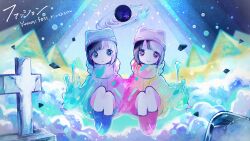 Rule 34 | 2girls, beanie, black hair, blue coat, blue eyes, blue headwear, blunt bangs, closed mouth, cloud, coat, commentary, cross, english commentary, full body, hat, highres, kiato, looking at viewer, multicolored hair, multiple girls, original, pink coat, pink eyes, pink headwear, planet, pyramid (structure), short hair, siblings, sisters, sitting, smile, song name, twins, two-tone hair, white hair