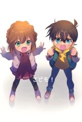 Rule 34 | 1boy, 1girl, black hair, black pantyhose, blue eyes, blue pants, bob cut, boots, brown hair, child, clothes writing, denim, echo (circa), edogawa conan, excited, full body, green eyes, haibara ai, hair between eyes, hands up, hood, hood down, hoodie, jacket, jeans, legs apart, looking at viewer, meitantei conan, open clothes, open jacket, open mouth, outstretched arms, pants, pantyhose, pleated skirt, red footwear, red skirt, shoes, short hair, side-by-side, simple background, skirt, sneakers, standing, turtleneck, white background, white footwear, white jacket, yellow hoodie
