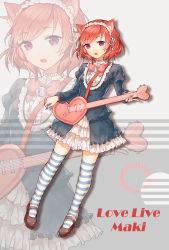 Rule 34 | 1girl, animal ears, bell, blue jacket, bow, bowtie, breasts, cat ears, commentary request, dress, frills, guitar, headdress, heart, highres, instrument, jacket, looking at viewer, love live!, love live! school idol project, medium breasts, nishikino maki, open mouth, pink bow, pink bowtie, puffy sleeves, purple eyes, red hair, short hair, show by rock!!, smile, solo, striped clothes, striped thighhighs, thighhighs, txy 12, white dress, white headdress