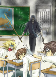 Rule 34 | !, !!, 00s, 1990s (style), 4boys, alternate costume, angry, beshiexe, black pants, black shirt, blonde hair, board eraser, brown hair, bartz klauser, chair, chalkboard, classroom, constricted pupils, contemporary, darkness, desk, dissidia final fantasy, final fantasy, final fantasy ix, final fantasy v, final fantasy vii, final fantasy viii, gloom (expression), handheld game console, indoors, long hair, male focus, map, measuring stick, milestone celebration, multiple boys, necktie, no eyes, on desk, open mouth, pants, pen, phone, playstation portable, ponytail, retro artstyle, rod, saliva, school, school uniform, sephiroth, shirt, silver hair, sleeping, sleeves rolled up, smile, squall leonhart, teacher, teacher and student, translated, turn pale, uniform, white shirt, you gonna get raped, zidane tribal