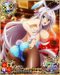 Rule 34 | 1girl, animal ears, antenna hair, ass, blue bow, blue bowtie, blue eyes, blue leotard, bow, bowtie, breasts, breasts out, card (medium), chess piece, fake animal ears, fake tail, female focus, fishnet pantyhose, fishnets, hair ribbon, hairband, high school dxd, highres, large breasts, leotard, long hair, looking at viewer, nipples, nude filter, open mouth, pantyhose, pink ribbon, playboy bunny, rabbit ears, rabbit tail, ribbon, rook (chess), rossweisse, silver hair, solo, tail, third-party edit, very long hair, wrist cuffs
