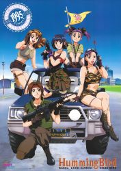 Rule 34 | 1990s (style), 5girls, assault rifle, black gloves, black hair, blue hair, boots, brown hair, camouflage, camouflage shirt, camouflage shorts, car, copyright name, crossed legs, day, fingerless gloves, flag, gloves, goggles, goggles on head, green jacket, gun, headband, holding, holding flag, holding gun, holding phone, holding weapon, holster, idol defense force hummingbird, jacket, kneeling, long hair, m16, m16a2, mitsubishi, mitsubishi motors, mitsubishi pajero, motor vehicle, multiple girls, non-web source, official art, on one knee, on vehicle, open mouth, outdoors, pants, pants tucked in, phone, purple hair, retro artstyle, rifle, shirt, short hair, shorts, sitting, smile, squatting, tank top, thigh holster, tied shirt, weapon