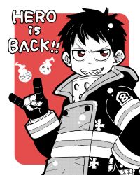 Rule 34 | 1boy, en&#039;en no shouboutai, english text, firefighter, firefighter jacket, gloves, greyscale with colored background, highres, jacket, monochrome, red eyes, sharp teeth, shinra kusakabe, short hair, smile, teeth, tokoswrb88