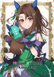 Rule 34 | 1girl, animal ears, birthday, blush, border, bow, brown hair, buttons, character name, dress, ear covers, english text, framed, gloves, green dress, green skirt, hair bow, happy birthday, highres, holding, holding stuffed toy, holding toy, horse ears, horse girl, horse tail, king halo (racehorse), king halo (umamusume), looking at viewer, off-shoulder dress, off shoulder, ornate border, outside border, parted bangs, purple gloves, ra mun5239, red eyes, skirt, smell, stuffed animal, stuffed horse, stuffed toy, tail, toy, umamusume, wavy hair