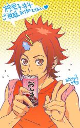Rule 34 | 1boy, bad id, bad twitter id, brown eyes, can, dated, drink can, drinking, gradient background, hair ornament, hairclip, kijinami eiji, makura no danshi, male focus, red hair, sleeves rolled up, smile, soda can, solo, spiked hair, v, yamamoto mika