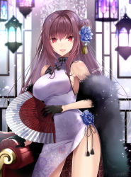Rule 34 | 1girl, :d, akatsuki hijiri, alternate costume, alternate hairstyle, bare legs, bare shoulders, black fur, black gloves, blue flower, blue rose, breasts, china dress, chinese clothes, couch, dress, dress flower, fate/grand order, fate (series), floral print, flower, folding fan, fur scarf, gloves, hair between eyes, hair bun, hair flower, hair ornament, half gloves, hand fan, highres, holding, holding fan, large breasts, long hair, looking at viewer, open mouth, purple hair, red eyes, rose, scathach (fate), side slit, signature, single hair bun, sleeveless, sleeveless dress, smile, solo, tassel, white dress